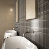 Imola Ceramica Керамогранит Habitat (Imola Ceramica, Италия) 