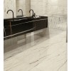 Italon Керамогранит Charme Deluxe Floor Project (Italon, Россия) 