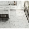 Italon Керамогранит Charme Deluxe Floor Project (Italon, Россия) 