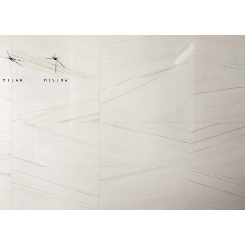Italon Керамогранит Charme Extra Floor Project (Italon, Россия) 