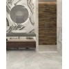 Pamesa Ceramica Керамогранит At.Piura (Pamesa Ceramica, Испания) 