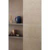 Marazzi Керамическая плитка Stone_Art (Marazzi, Италия) 