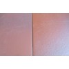 Paradyz Клинкерная плитка Cloud Rosa (Paradyz, Польша) 