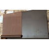 Paradyz Клинкерная плитка Natural brown (Paradyz, Польша) 