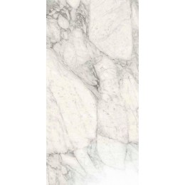 Керамогранит Allmarble Calacatta Extra Lux rett 60x120