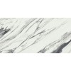Italon Керамогранит Charme Deluxe Floor Project Statuario Fantastico nat rett 80x160 610010001923