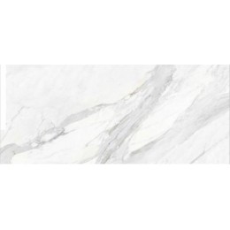 Керамогранит Coverlam Calacata Book B 5,6mm 100x300
