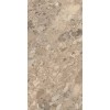 Kerama Marazzi Керамогранит Ирпина бежевый обрезной 60x119,5 DL503000R