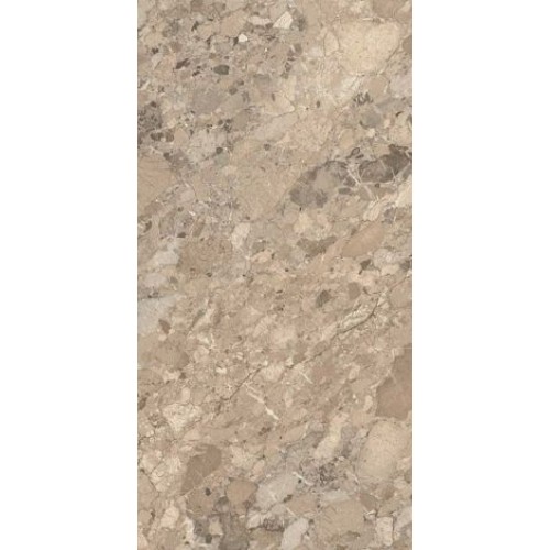 Kerama Marazzi Керамогранит Ирпина бежевый обрезной 60x119,5 DL503000R