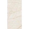 La Faenza Керамогранит Oro Beige Lappato OR CRE 12 LP 60x120