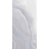 La Faenza Керамогранит Oro Bianco Lappato OR AGA 12 LP 60x120