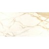 Absolut Gres Керамогранит Apollo White matt 60x120 AB1088M