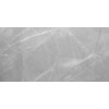 Absolut Gres Керамогранит Armani Gris matt 60x120 AB1084M