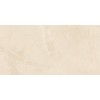 Ametis by Estima Керамогранит Marmulla MA03 Полированный 45x90 