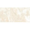 Aparici Керамогранит Agate Ivory Pulido A 59,55x119,3