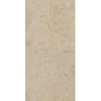 Керамогранит Una Pietra Nordix Camel glossy 60x120