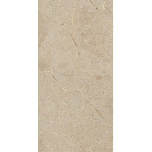 Art&Natura Ceramica Керамогранит Una Pietra Nordix Camel glossy 60x120 