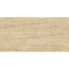 Atlas Concorde Russia Керамогранит Epos Sand Lappato 60x120 610015000595