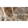 Casa Dolce Casa Керамогранит Nature Mood Mountain peak 9 mm Glossy 60x120 775103