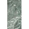 Casalgrande Padana Керамогранит Marmoker Verde Ave Naturale Matt 60x120 10460142