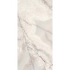 Casalgrande Padana Керамогранит Onice Perla Lucido 6,5 mm 60x120 14310314