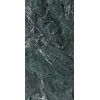 Cedit Керамогранит Policroma Alpi 6 mm glossy 120x240