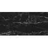Cerrad Керамогранит Marmo Morocco Rect Mat 59,7x119,7 5903313330930