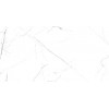 Estima Керамогранит Marble OnlyGres MOG 101 60x120