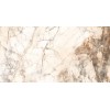 Estima Керамогранит Marble OnlyGres MOG 301 60x120