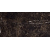 Estima Керамогранит Marble OnlyGres MOG 401 60x120