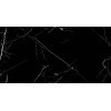 Estima Керамогранит Marble OnlyGres MOG 601 60x120