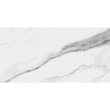 Fanal Керамогранит Iceberg Nplus rect 60x120