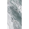 Fanal Керамогранит Orobico Dec Aqua B Sshine 60x120