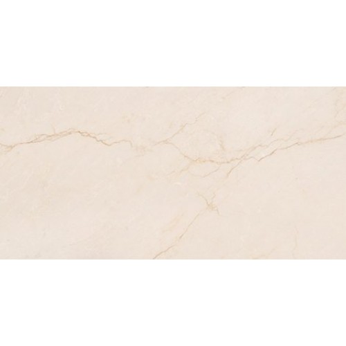 Gayafores Керамогранит Crema Avorio rect 59,1x119,1 