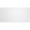 Grasaro Керамогранит Domino G-100 белый матовый ректификат 60x120 G-100/MR/600x1200