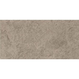 Керамогранит Coverlam Pirineos Taupe 50x100