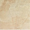 Grespania Керамогранит Sintra Beige 30x30 