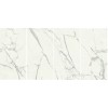 Impronta Керамогранит Marble Experience Statuario Lux Lapp Vena Continua 6 mm 160x320 MBV1XXL