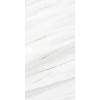 Impronta Керамогранит Marmi di Impronta Bianco Lasa lappato 60x120 IMI05BAL