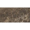 Keope Ceramiche Керамогранит Elements Lux Emperedor Lapp 60x120