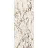 Keope Ceramiche Керамогранит Interno4 Breccia Tortona Lappato 120x278