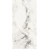 Keope Ceramiche Керамогранит Interno4 Calacatta San Babila Lappato 60x120