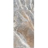 Keope Ceramiche Керамогранит Interno4 Carnico Brera Lappato 120x278