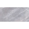 Kerama Marazzi Декор Риальто серый правый лаппатированный 60x119,5 SG562302R