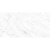 Laminam Керамогранит I Naturali Marmi Statuarietto Bocciardato 100x300 LAMF007954_IT