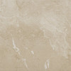 Paradyz Керамогранит Track Beige 30x30 