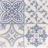 Realonda Керамогранит Skyros Deco Blanco Mix 44,2x44,2