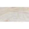 Roca Керамогранит Allure LM MC Micro Crystal R 100x200