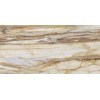 Roca Керамогранит Fossil LM MC Micro Crystal R 100x200