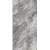 Sunhearrt Ceramic Керамогранит Antique Onyx Grey 80x160 MPL-055743